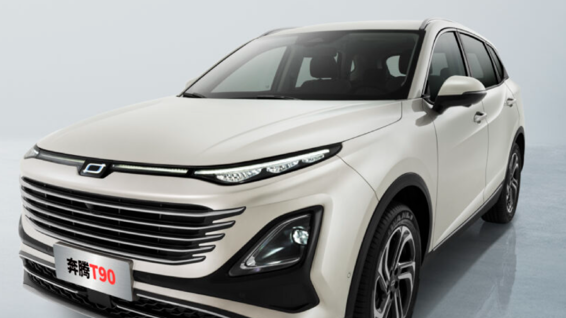 Bestune Oman unveils all new versatile Bestune T90 crossover